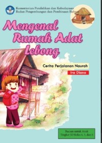 Image of MENGENAL RUMAH ADAT LEBONG