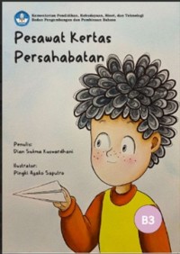 Image of Pesawat Kertas Persahabatan