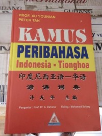 Image of 2000 Peribahasa Indonesia