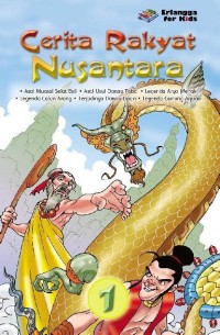 Image of CERITA RAKYAT NUSANTARA  1