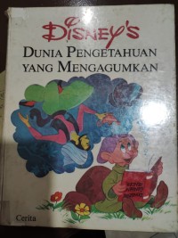 Image of Dunia Pengetahuan yang Mengagumkan 14 : Cerita