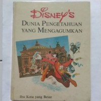 Image of Dunia Pengetahuan yang Mengagumkan 4 : Transportasi