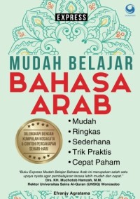 Image of Express Mudah Belajar Bahasa Arab