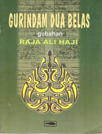 Image of Gurindam Duabelas dan Sejumlah Sajak Lain