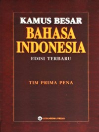 Image of Kamus Besar Bahasa Indonesia Edisis Terbaru
