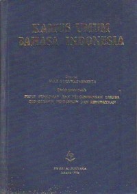 Image of Kamus Umum Bahasa Indonesia