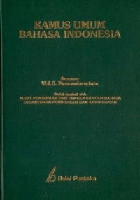 Image of Kamus Umum Bahasa Indonesia