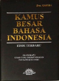 Image of KAMUS BESAR BAHASA INDONESIA ( EDISI TERBARU )