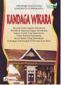 Image of Kandaga Wikara