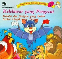 Image of Kelelawar yang Pengecut