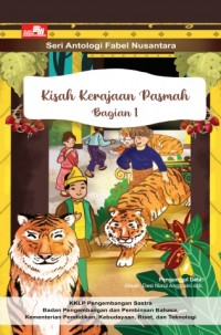 Image of Kisah kerajaan Pasmah Bagian 1