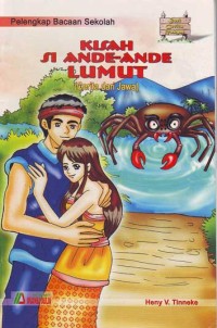 Image of Kisah Si Ande-Ande Lumut