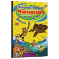 Image of Kumpulan Dongeng Mancanegara