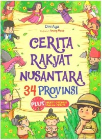 Image of KUMPULAN CERITA RAKYAT NUSANTARA