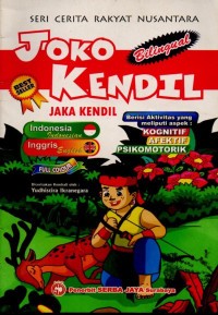 Image of Seri Cerita rakyat Nusantara : Joko Kendil